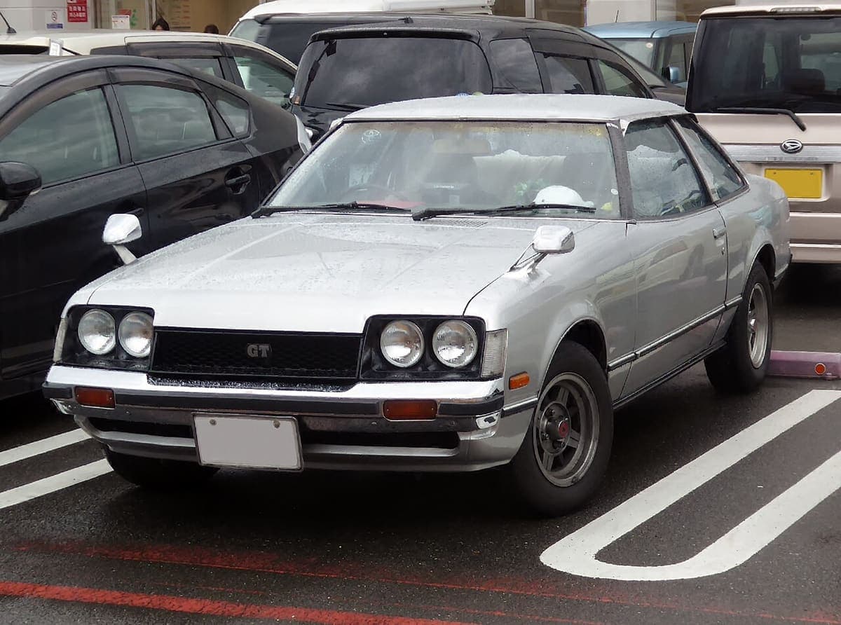 Celica A40, Titelbild
