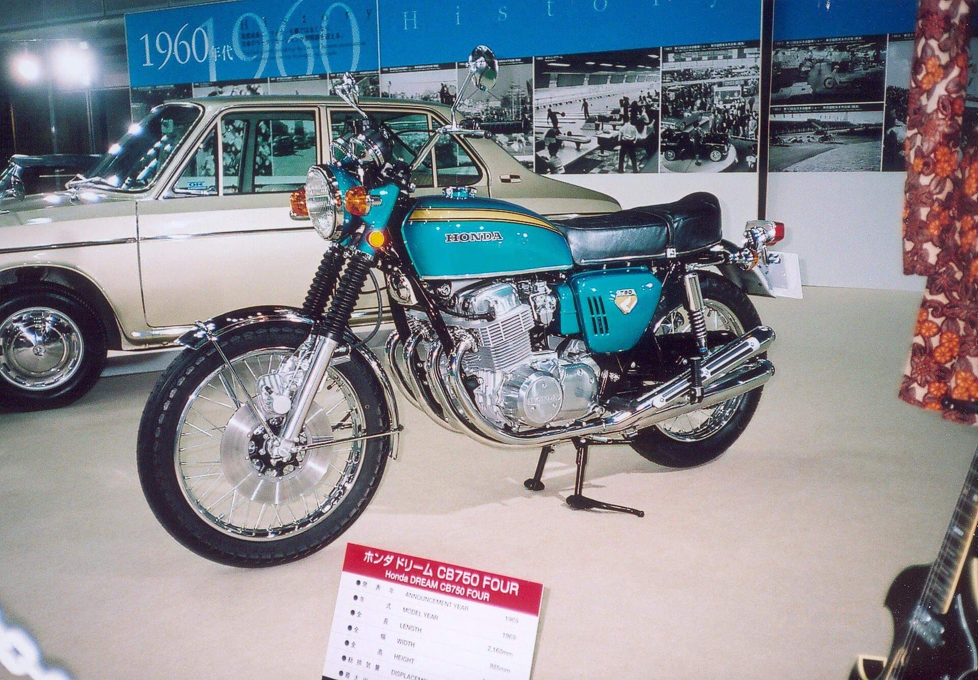 CB 750 Four CB 750 Four, Titelbild